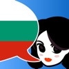 Lingopal Bulgarian - talking phrasebook