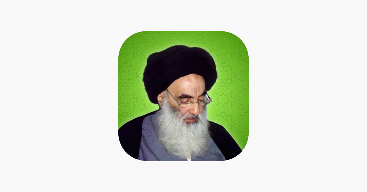 المسائل المنتخبة On The App Store