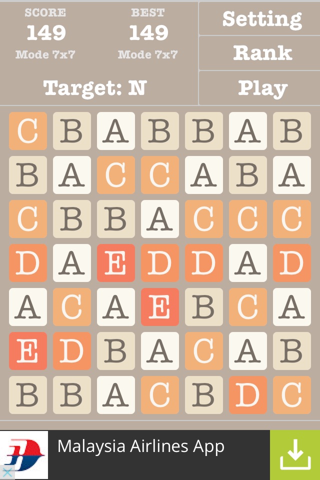 2048 Alphabet Multiple Mode screenshot 2