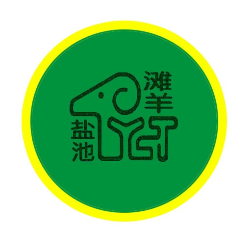 盐池滩羊 icon