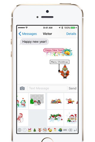 Christmas GIF Keyboard screenshot 3