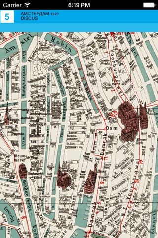Амстердам. Историческая карта. screenshot 4