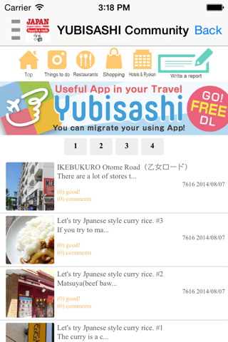 YUBISASHI English-JAPAN　touch&talk screenshot 3