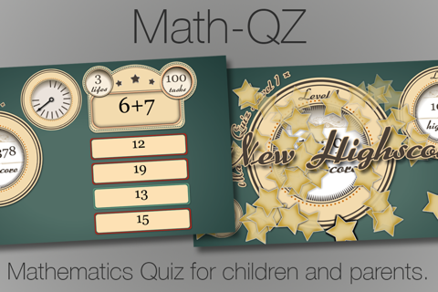 Math-QZ Quiz screenshot 2