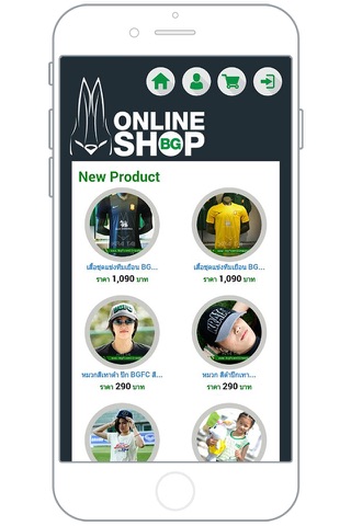 BGFC Online Shop screenshot 2