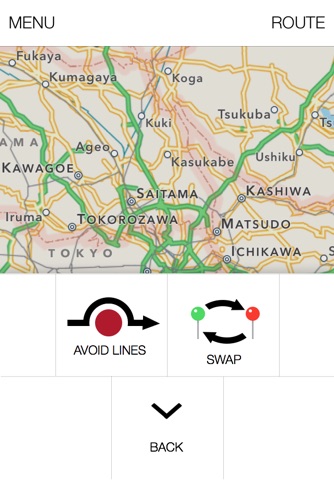 My Tokyo Navi screenshot 3