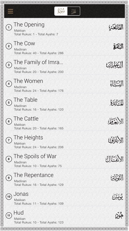 Quran Norwegian