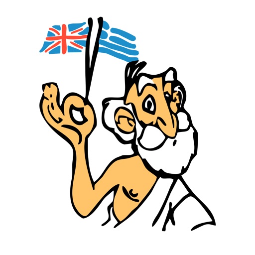 The Greedy Greek, Sheffield icon