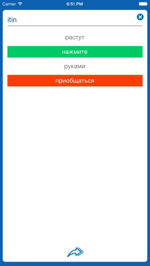 Russian <> Turkish Dictionary + Vocabulary trainer(圖4)-速報App
