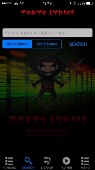 Tokyo Lyricsのおすすめ画像3