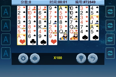 .Freecell Solitaire Pro screenshot 2