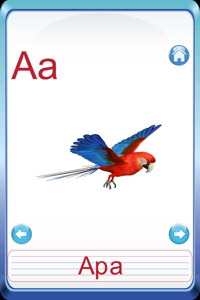 Colorful Russian ABC Alphabets Nursery Flash Cards screenshot 4