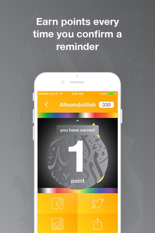 Dhikr screenshot 2