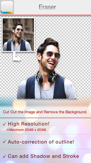 ‎Background Eraer HD - Cut Out Images, Background Remover for Superimpose Photo Screenshot