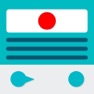 Get ラジオ日本 Japanese Radios Radios Japon for iOS, iPhone, iPad Aso Report