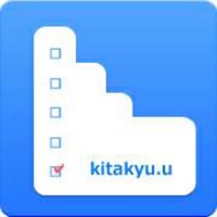 北九大・北方/単位管理 pour PC