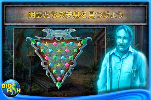 Redemption Cemetery: Salvation of the Lost - A Hidden Object Game with Hidden Objects screenshot 3