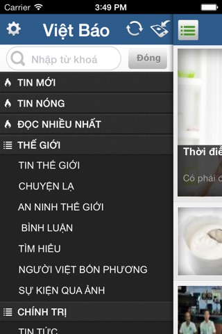 Báo Việt Nam screenshot 3