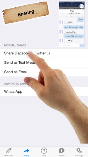 Urdu Editor - Writer, Messenger & Keyboard(圖5)-速報App