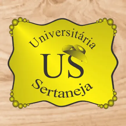 Universitária Sertaneja Читы