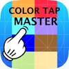 Color Tap Master