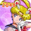 Sailor moon Edition 2014 Crytal: 2048 Logic games for fan anime