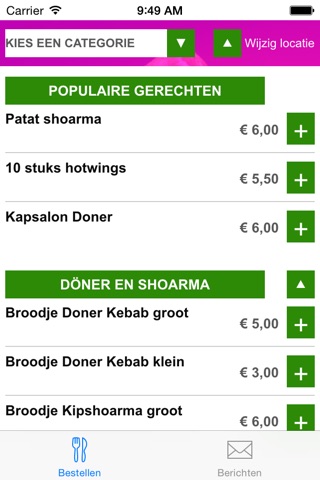 Kebab 2 Go Utrecht screenshot 3