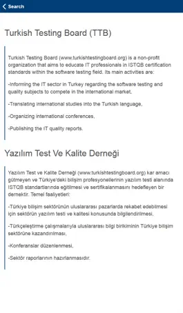 Game screenshot ISTQB Yazılım Testi Terimler Sözlüğü (İngilizce – Türkçe) apk