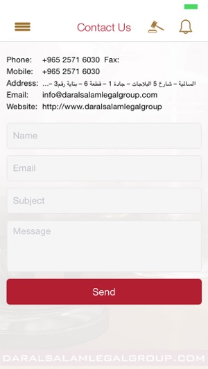 Dar Alsalam Legal(圖5)-速報App