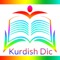 Kurdish Keys Plus Dictionary is a precious gift for those who loves to write in Kurdish & want to share in Kurdish language