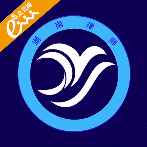 湖南律师网 icon