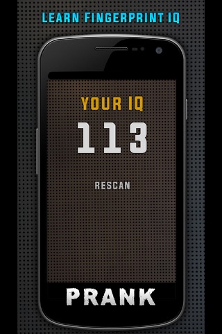 Fingerprint IQ Simulator screenshot 3