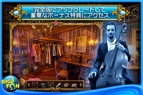 Danse Macabre: The Last Adagio - A Hidden Object Game with Hidden Objects screenshot 4