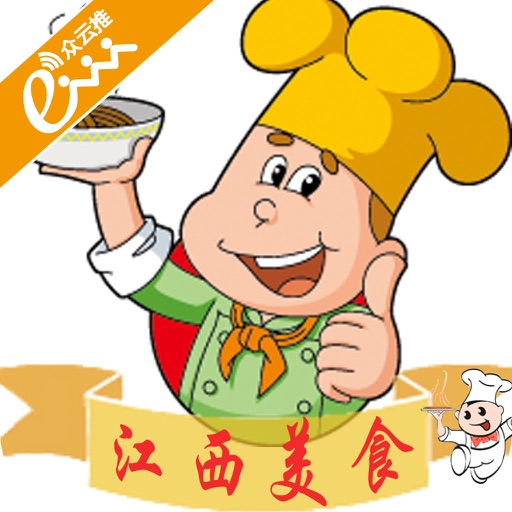 江西美食平台 icon