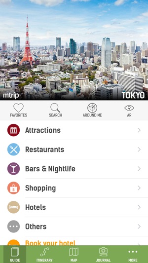 Tokyo Travel Guide (with Offline Maps) -