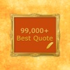 99000+ Best Quote