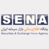 Sena News