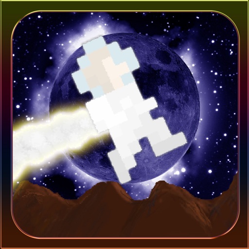 Space Jumper Free Icon