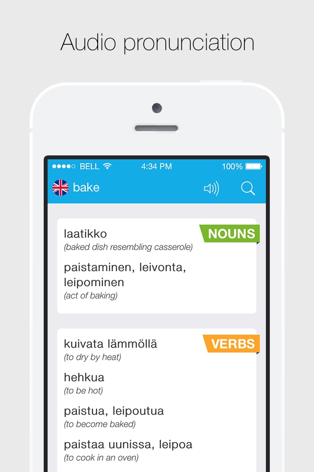 Finnish – English Dictionary screenshot 4