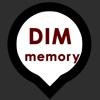 딤메모리