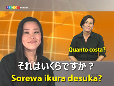 JAPANESE - Speakit.tv (Video Course) (7X008ol) screenshot 4