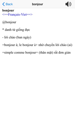 Bamboo Dict French-Vietnamese All In One(圖2)-速報App