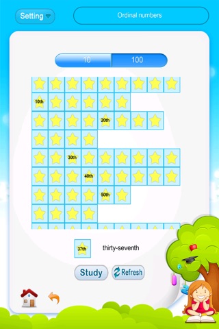 Name of number for 2nd grade screenshot 2