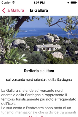 Strada del Vermentino di Gallura D.O.C.G screenshot 4