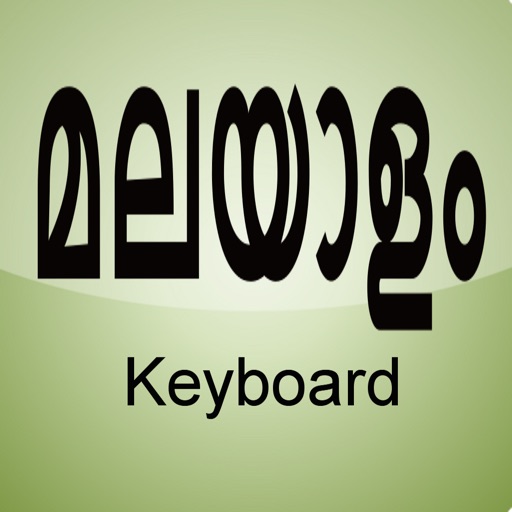 Malayalam Keyboard for iOS icon