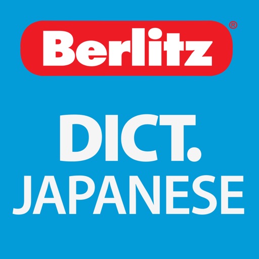 English - Japanese Berlitz Basic Dictionary