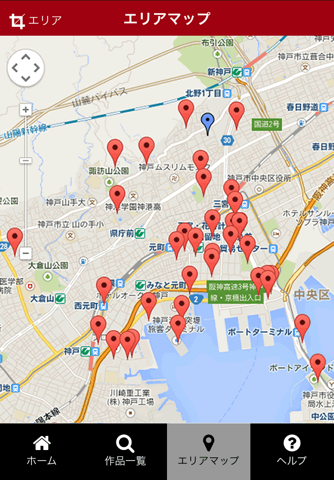 神戸ロケ地マップ screenshot 3