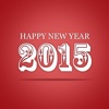 Happy New Year 2015 Greetings +: Best wishes for new year, christmas  e-cards and beautiful quotes