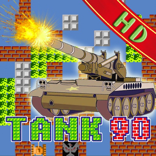 Tank 90 Icon