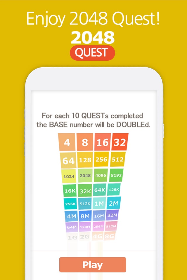 2048 Quest! screenshot 2